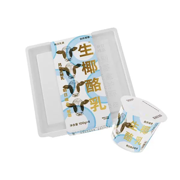 Integrated Sugarcane Bagasse Pulp Yogurt Box - Custom Flavor Waist Seal Sustainable Packaging for 4-Pack Fermented Dairy Cups - 이미지 2