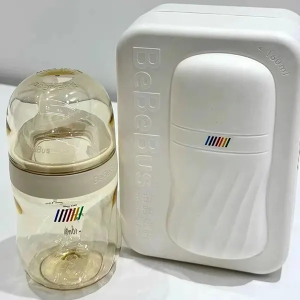In-Mold Embossed Brand Logo Available